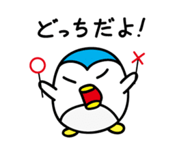Penguin Sticker vol.3 by keimaru sticker #6195481