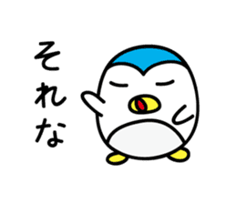Penguin Sticker vol.3 by keimaru sticker #6195484