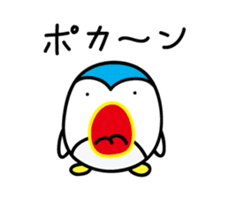 Penguin Sticker vol.3 by keimaru sticker #6195485