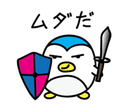 Penguin Sticker vol.3 by keimaru sticker #6195488