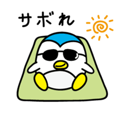 Penguin Sticker vol.3 by keimaru sticker #6195489