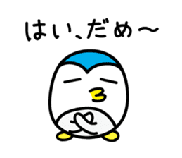 Penguin Sticker vol.3 by keimaru sticker #6195490