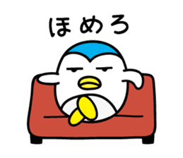 Penguin Sticker vol.3 by keimaru sticker #6195492