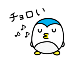 Penguin Sticker vol.3 by keimaru sticker #6195493