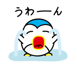 Penguin Sticker vol.3 by keimaru sticker #6195494
