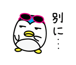 Penguin Sticker vol.3 by keimaru sticker #6195496