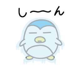 Penguin Sticker vol.3 by keimaru sticker #6195498
