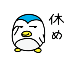 Penguin Sticker vol.3 by keimaru sticker #6195500