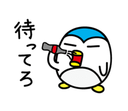 Penguin Sticker vol.3 by keimaru sticker #6195503