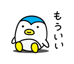 Penguin Sticker vol.3 by keimaru sticker #6195504