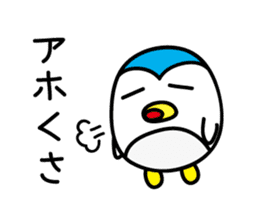 Penguin Sticker vol.3 by keimaru sticker #6195506