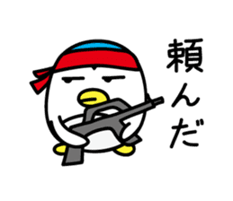 Penguin Sticker vol.3 by keimaru sticker #6195507