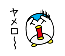 Penguin Sticker vol.3 by keimaru sticker #6195509