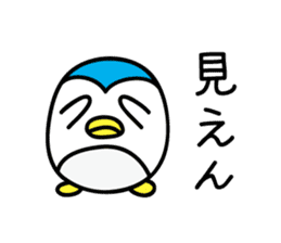 Penguin Sticker vol.3 by keimaru sticker #6195511