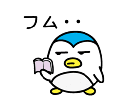 Penguin Sticker vol.3 by keimaru sticker #6195512