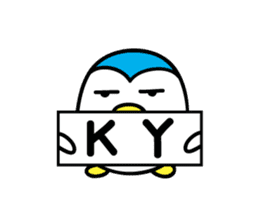 Penguin Sticker vol.3 by keimaru sticker #6195513