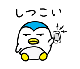Penguin Sticker vol.3 by keimaru sticker #6195515