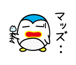 Penguin Sticker vol.3 by keimaru sticker #6195517