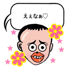 Tanoko san 2 sticker #6195618