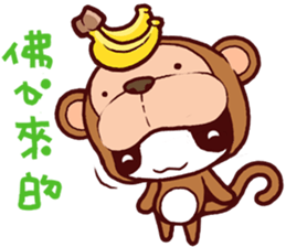 E.T A-Bu by Ellya(01) sticker #6195648