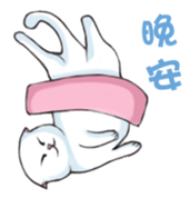 Scottish Fold-White Rabbit sticker #6195722