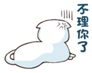 Scottish Fold-White Rabbit sticker #6195727