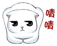 Scottish Fold-White Rabbit sticker #6195742