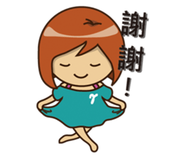 Gamma -freetime- sticker #6195763