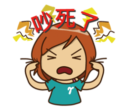 Gamma -freetime- sticker #6195766