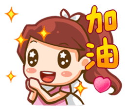 S man sticker #6195881