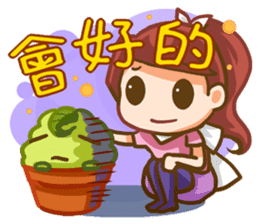 S man sticker #6195885