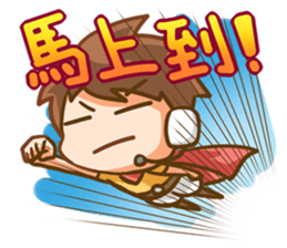 S man sticker #6195897