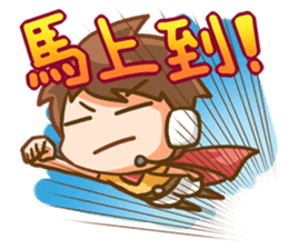 S man sticker #6195897