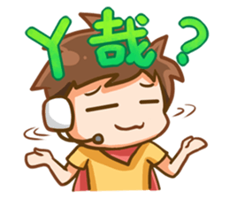 S man sticker #6195903