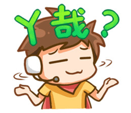 S man sticker #6195903