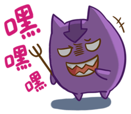 S man sticker #6195913