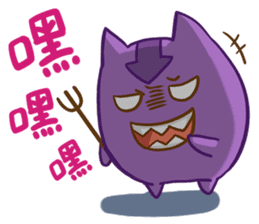 S man sticker #6195913