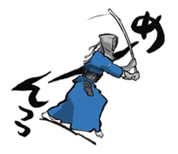 KENDO-SHINPAN-CHAN sticker #6196124