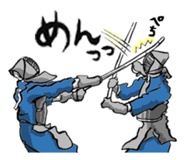 KENDO-SHINPAN-CHAN sticker #6196128
