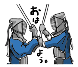 KENDO-SHINPAN-CHAN sticker #6196131