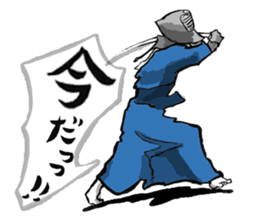 KENDO-SHINPAN-CHAN sticker #6196133