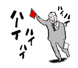 KENDO-SHINPAN-CHAN sticker #6196139