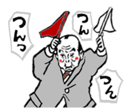 KENDO-SHINPAN-CHAN sticker #6196147