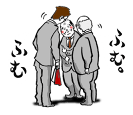 KENDO-SHINPAN-CHAN sticker #6196150