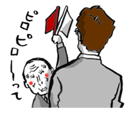 KENDO-SHINPAN-CHAN sticker #6196152