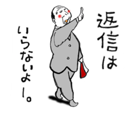 KENDO-SHINPAN-CHAN sticker #6196154