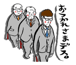 KENDO-SHINPAN-CHAN sticker #6196158