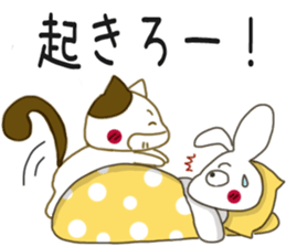 Sticker.rabbit and tabby cat2 sticker #6196200