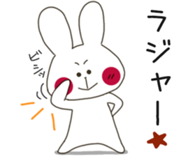 Sticker.rabbit and tabby cat2 sticker #6196204