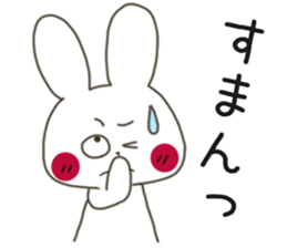 Sticker.rabbit and tabby cat2 sticker #6196209